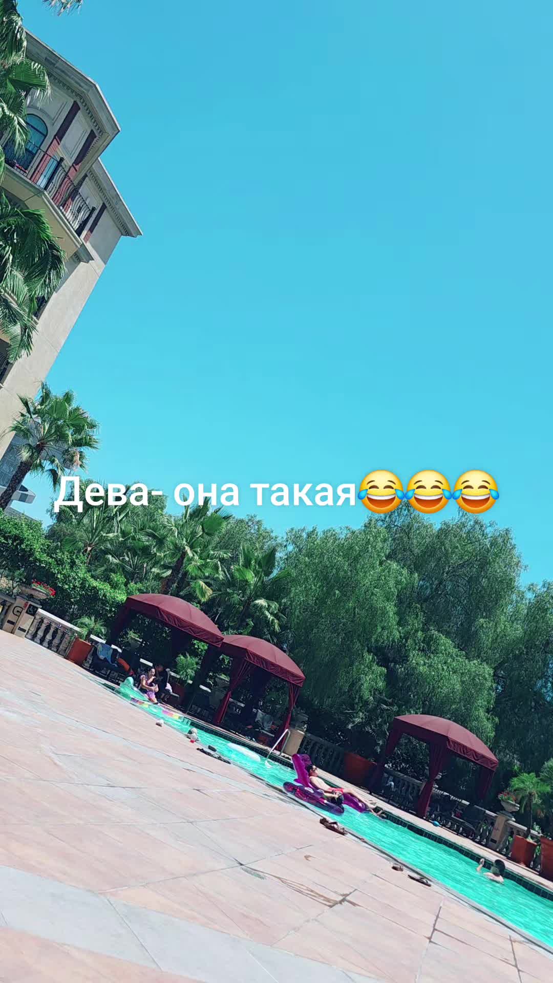 @Yana USA