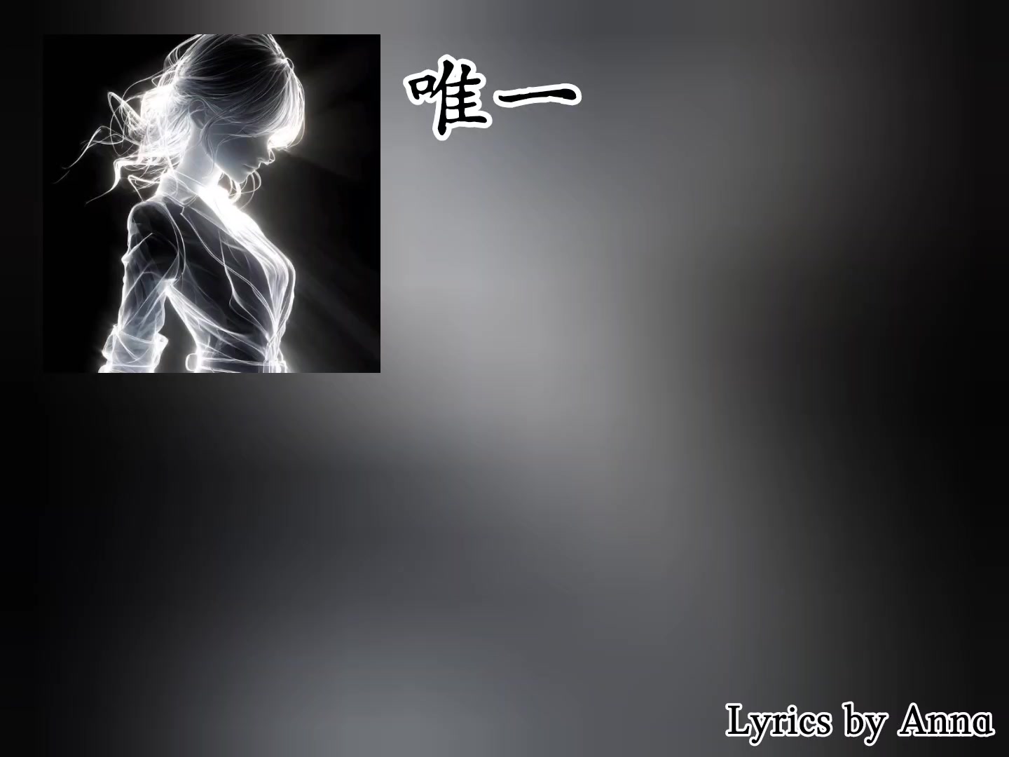 @𝙰𝚗𝚗𝚊୨୧