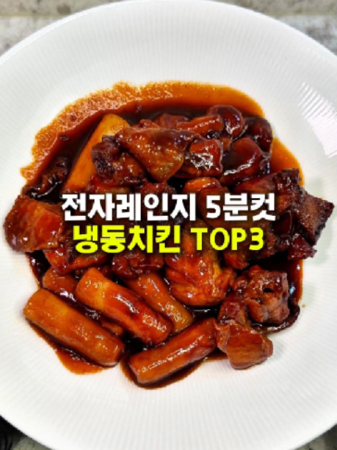 @먹구멍