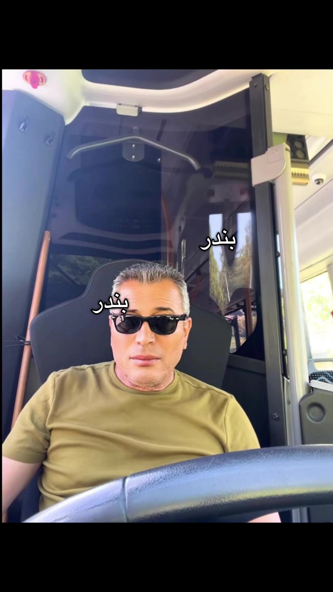 @🇹🇷Brad Gonyali Pitt🇩🇪