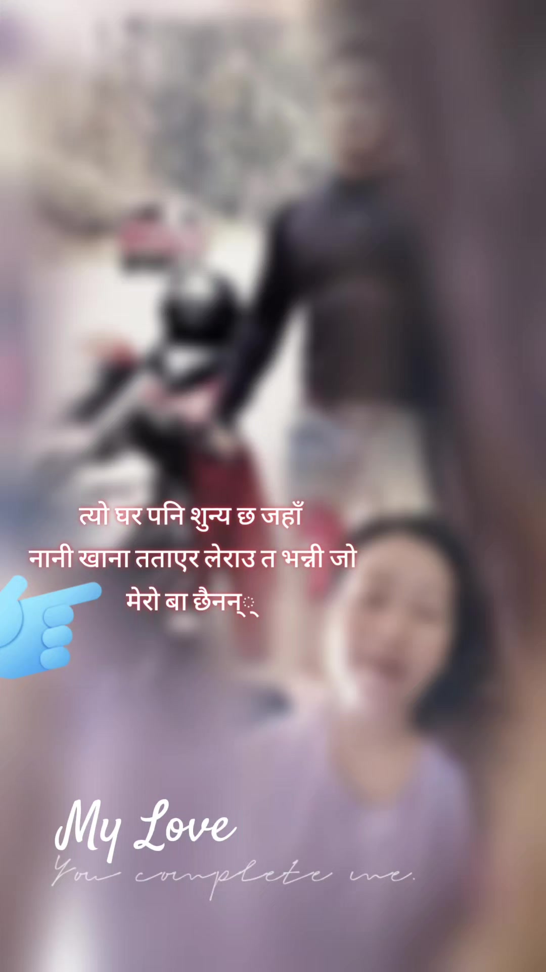 @PrAja MaamTa🦋