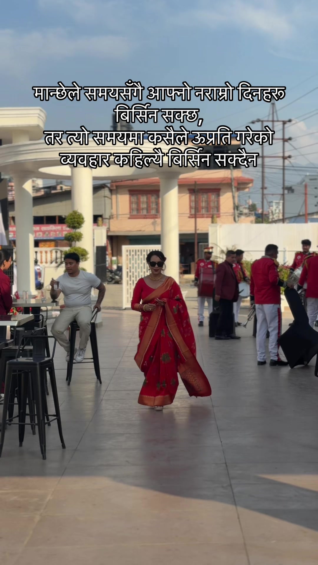 @Kabita Acharya