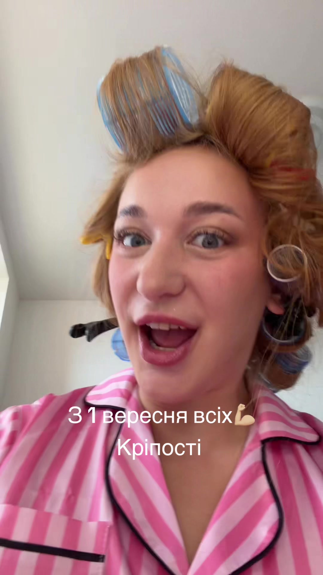 @БОЙКУ САШЕНЬКА