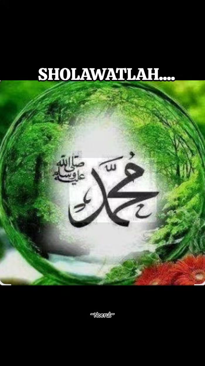 @نورول