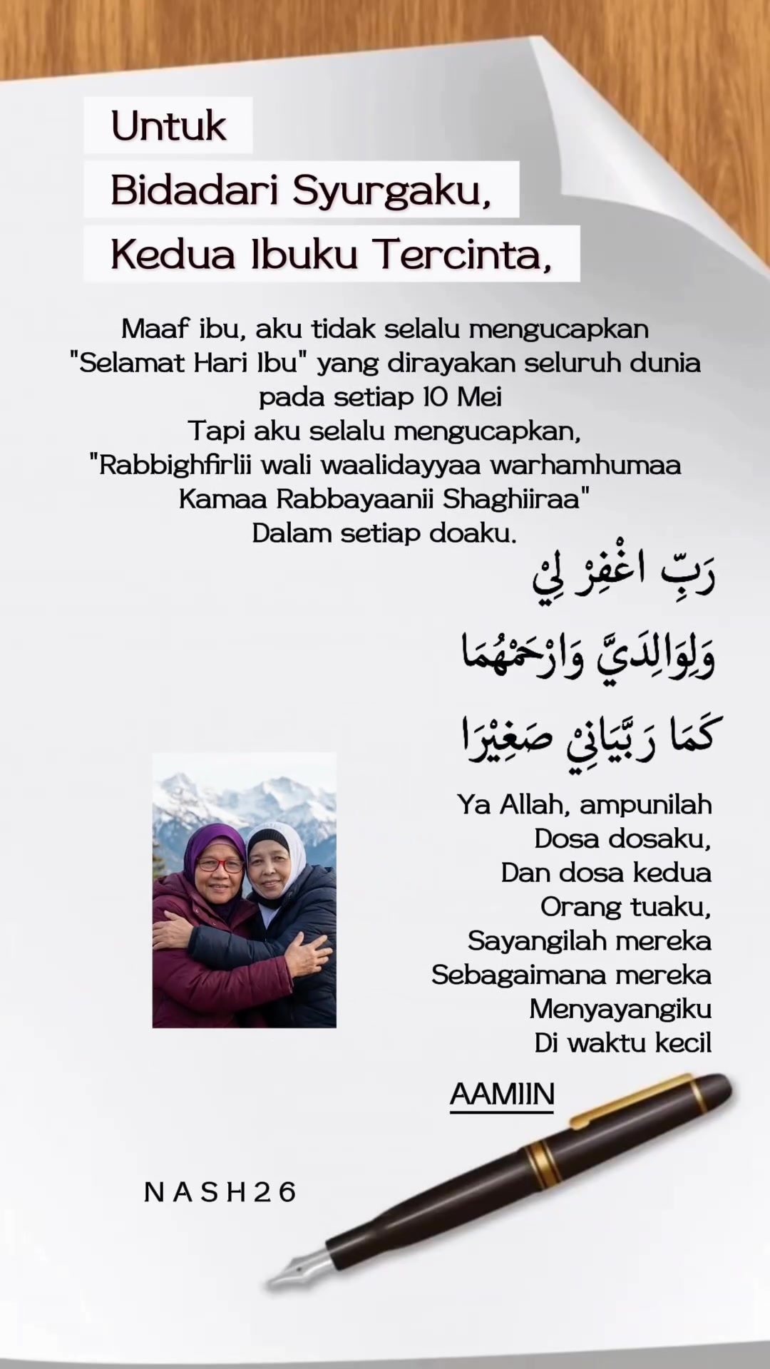 @Abu_Zahra