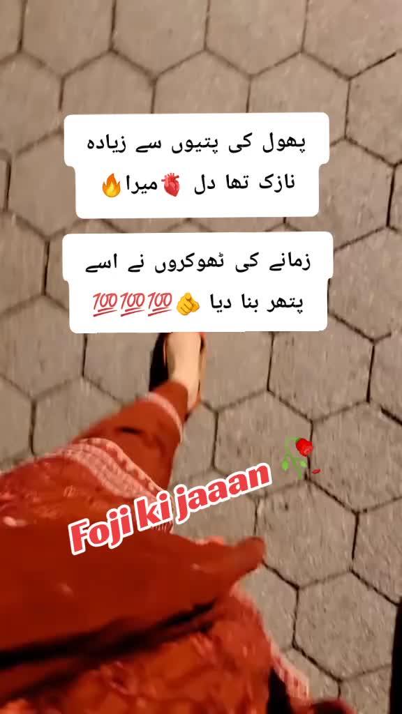 @𝄟❤️⃝Mrs Nawab🤍🌹