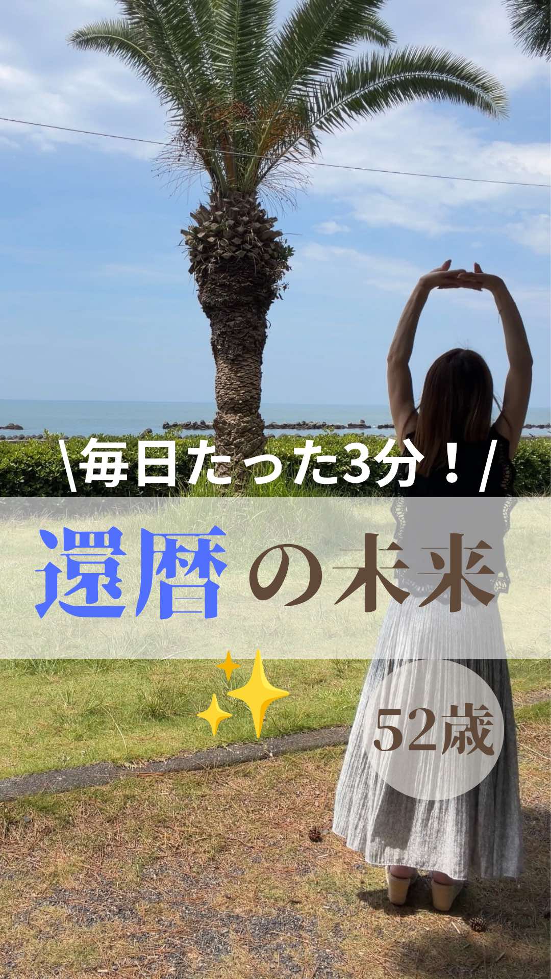 @hiromiin_beauty.life