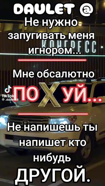 @Не замужем .👩&zwj;❤️&zwj;💋&zwj;👨