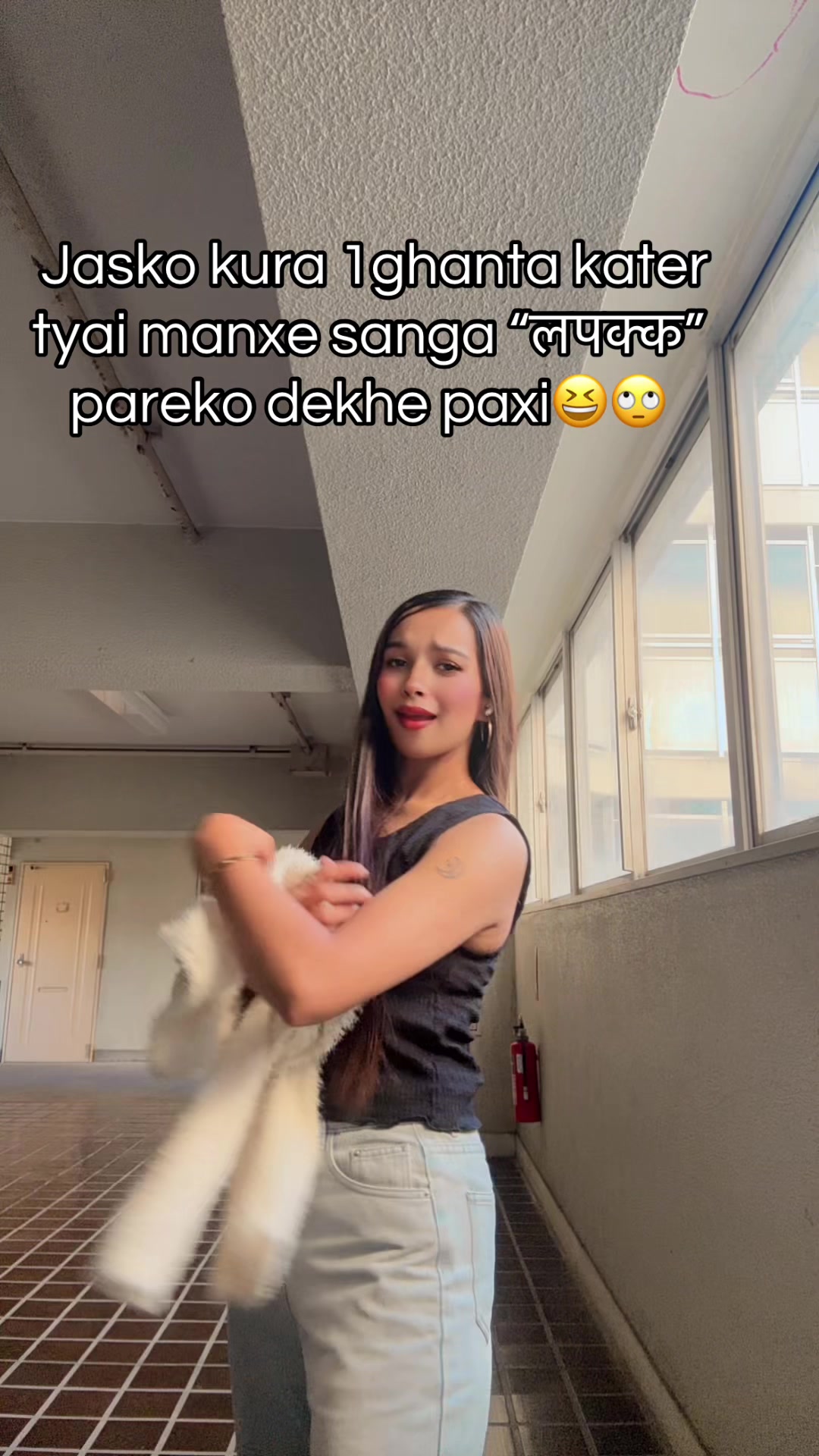 @Bini🔥