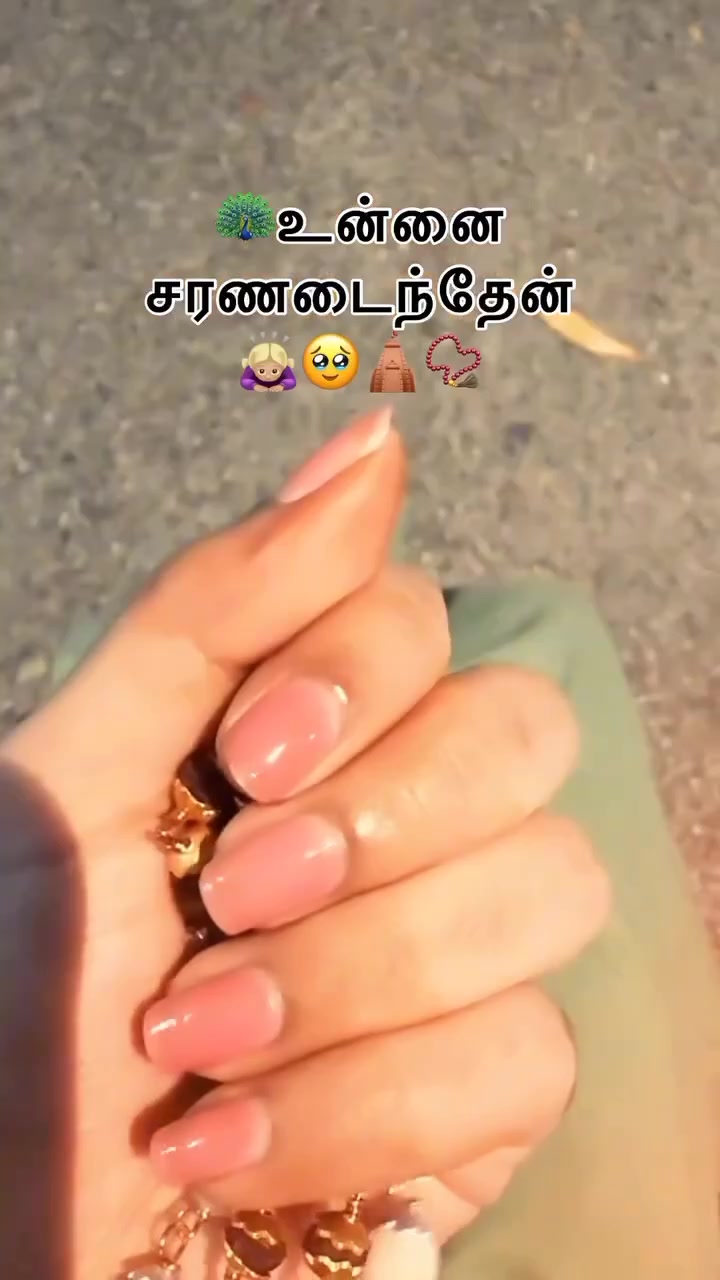 @ROWDY_QUEEN &ndash; 🦋⃟≛⃝👸