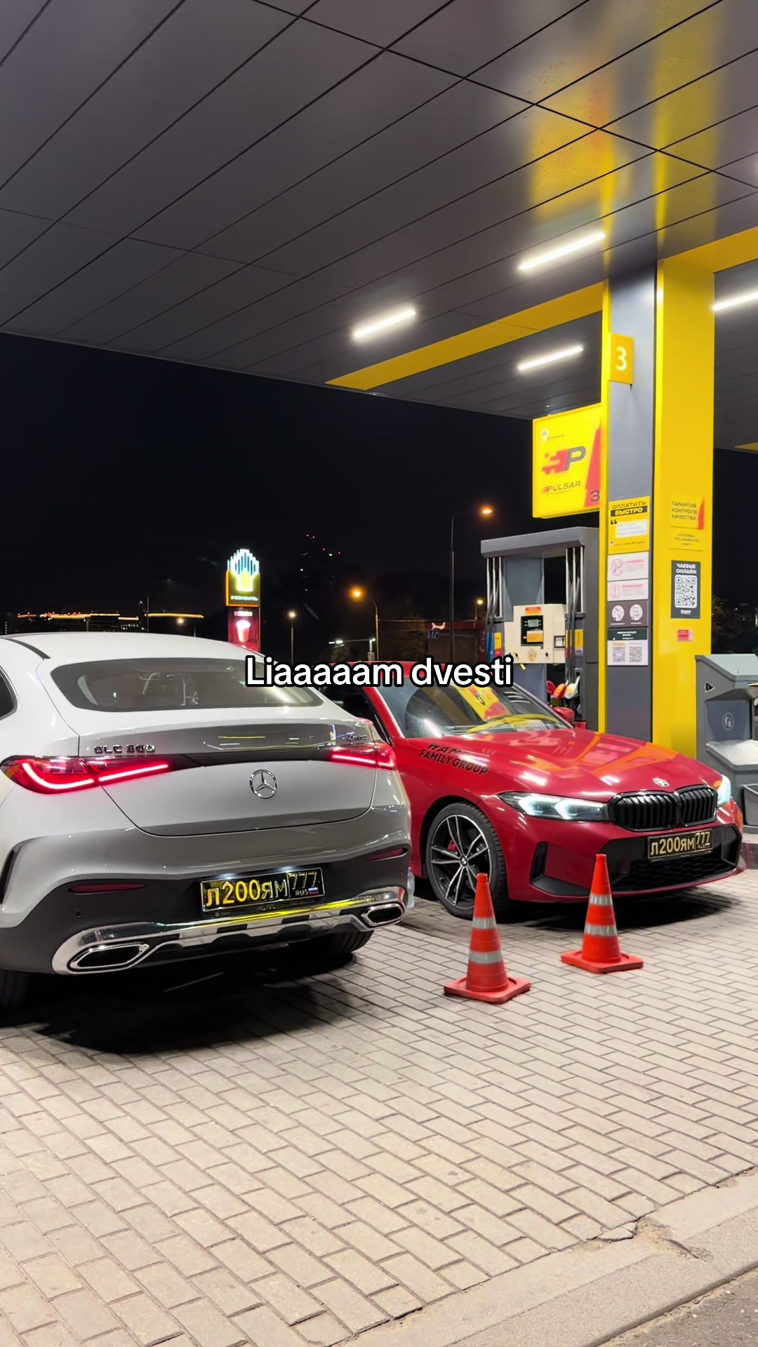 @Тгк: chernyyhh