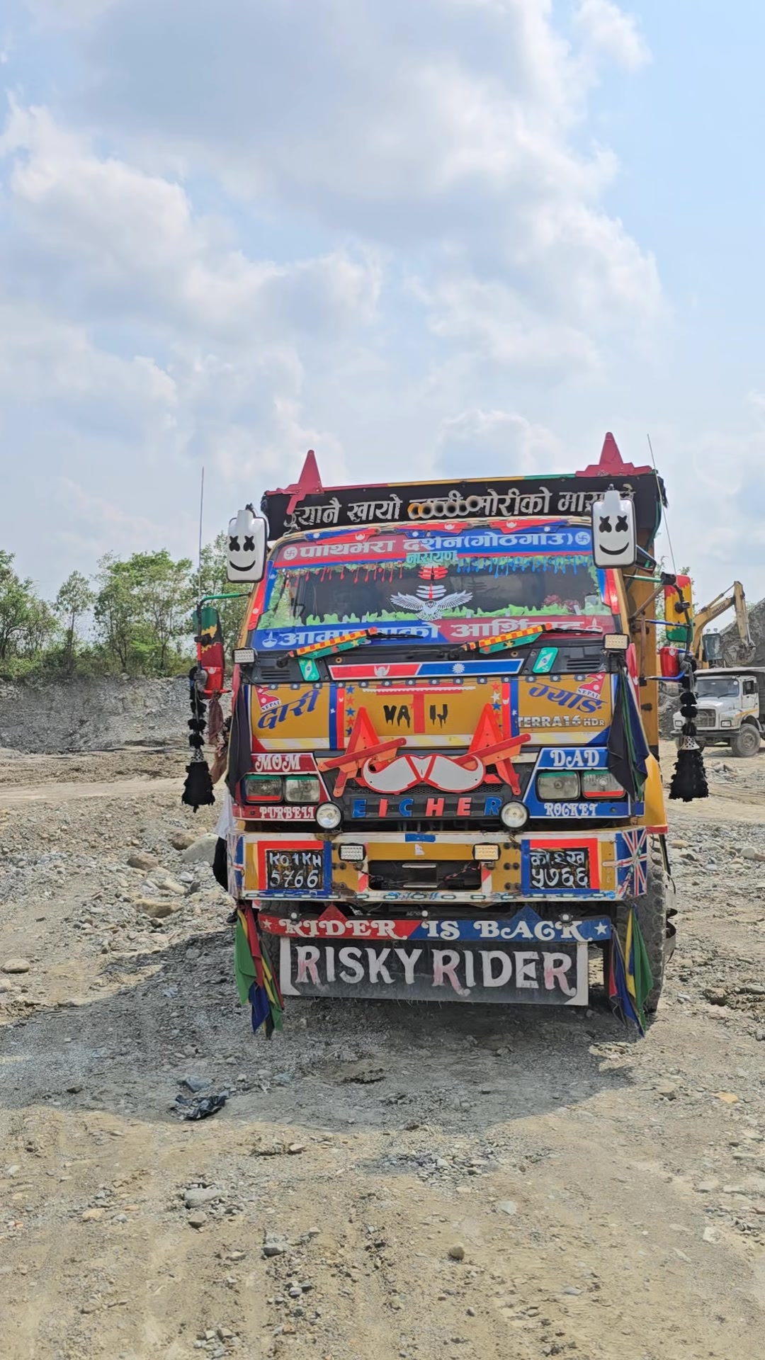 @Prakash (Bhatij)