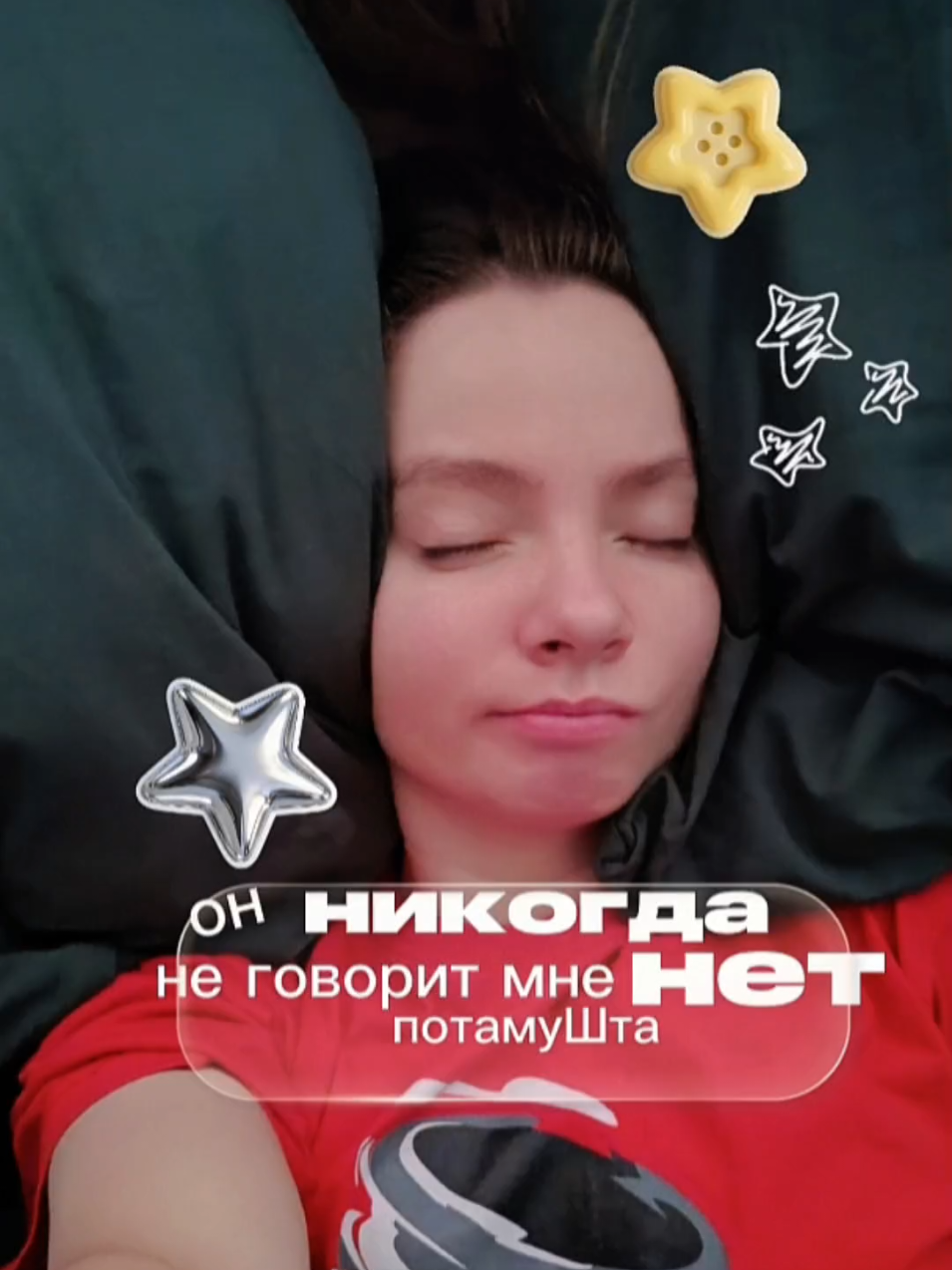 @Malaia