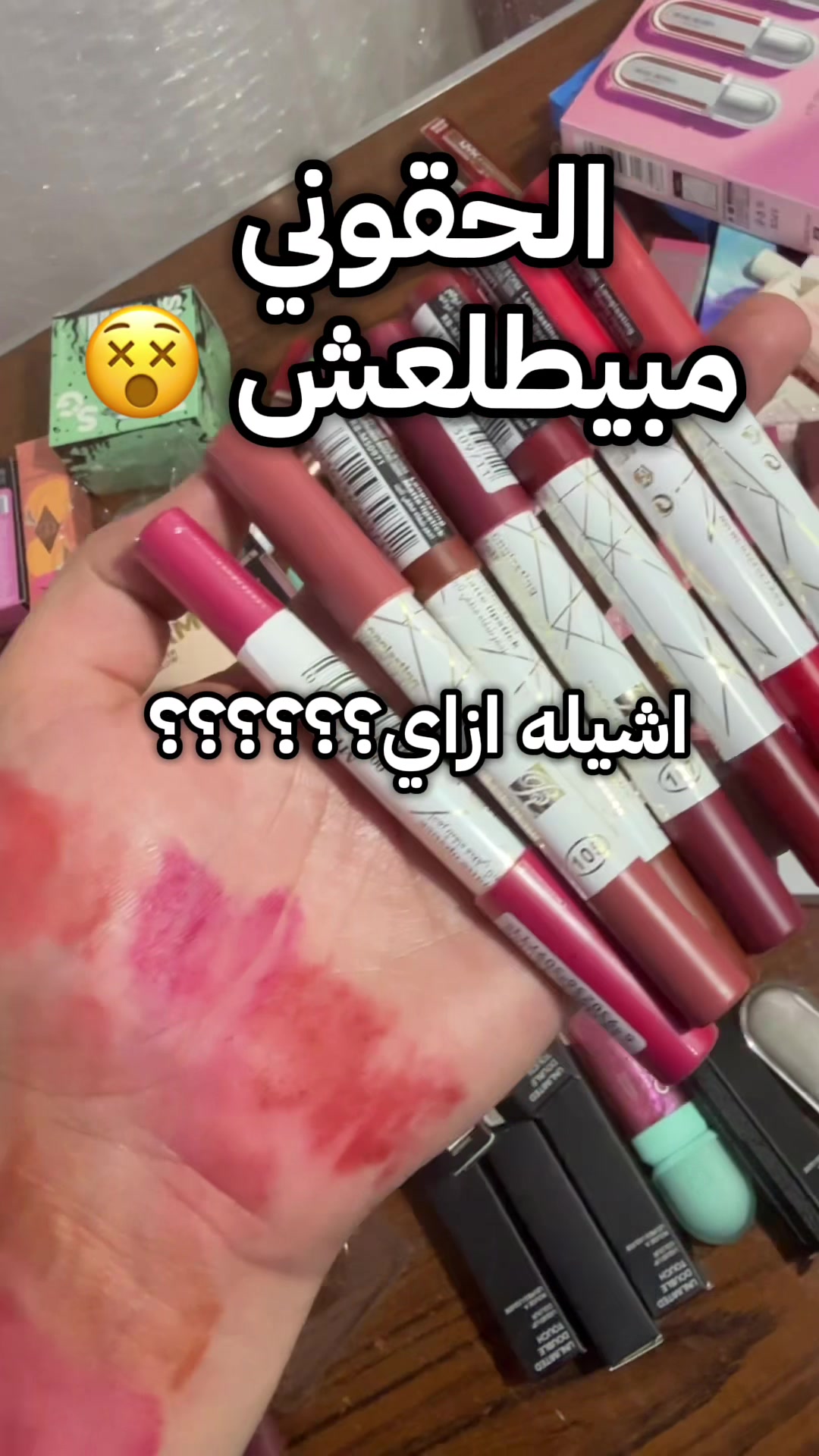 @Dody store