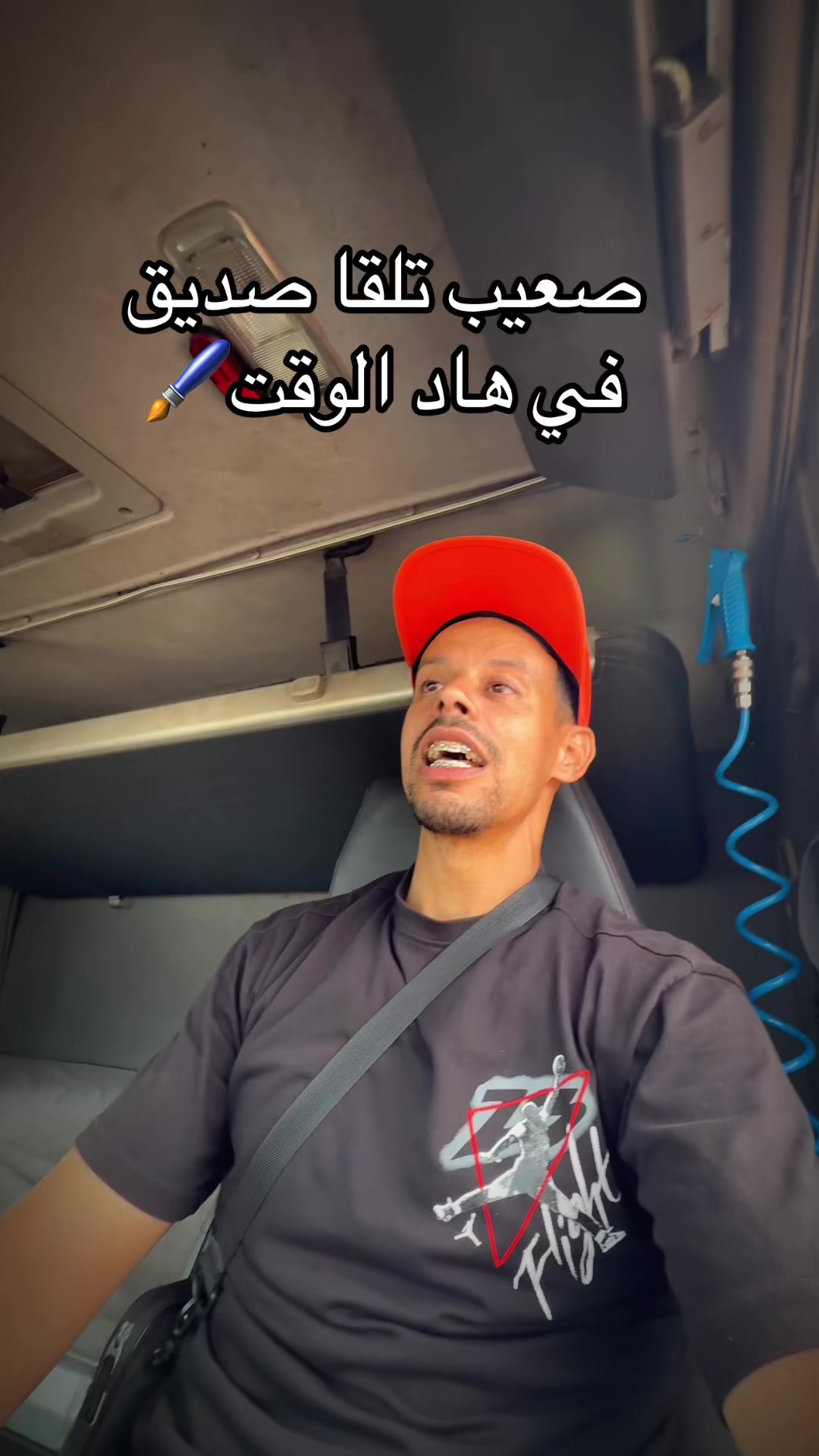 @Youssef amlou