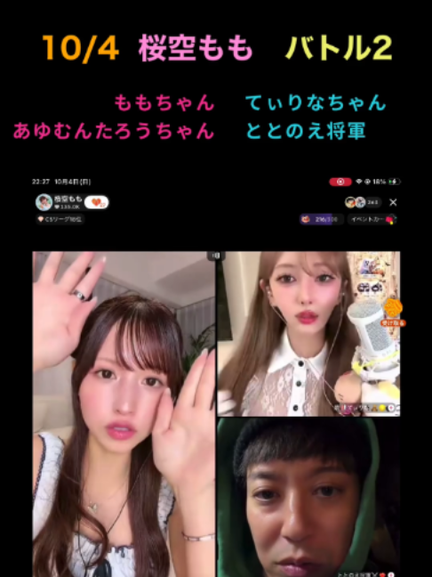 @アクエンアテン
