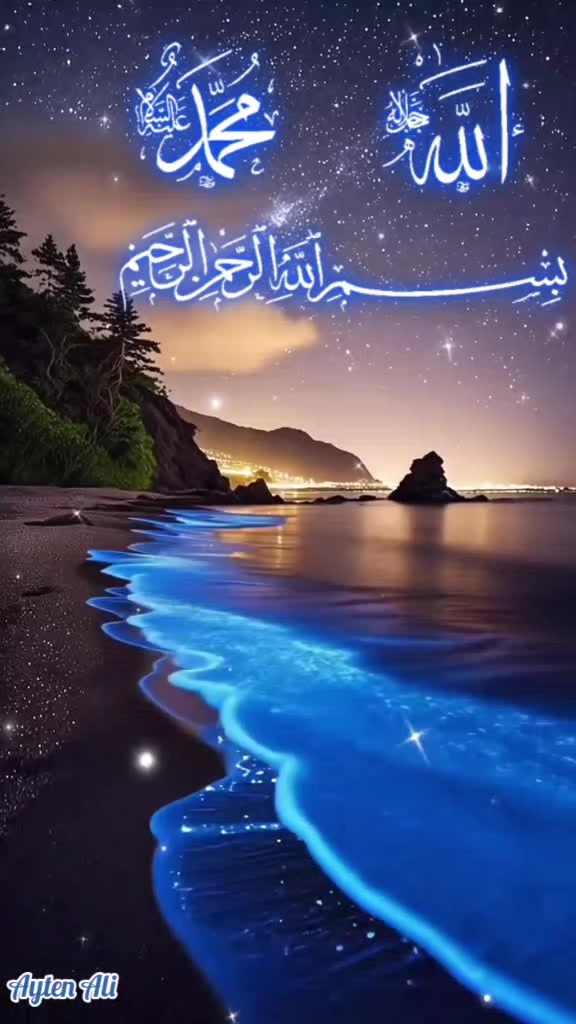 @Azan butt0808