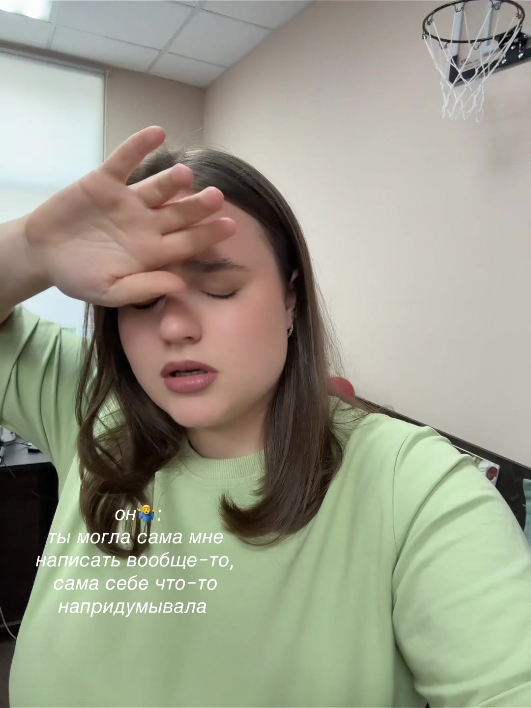 @Каришан