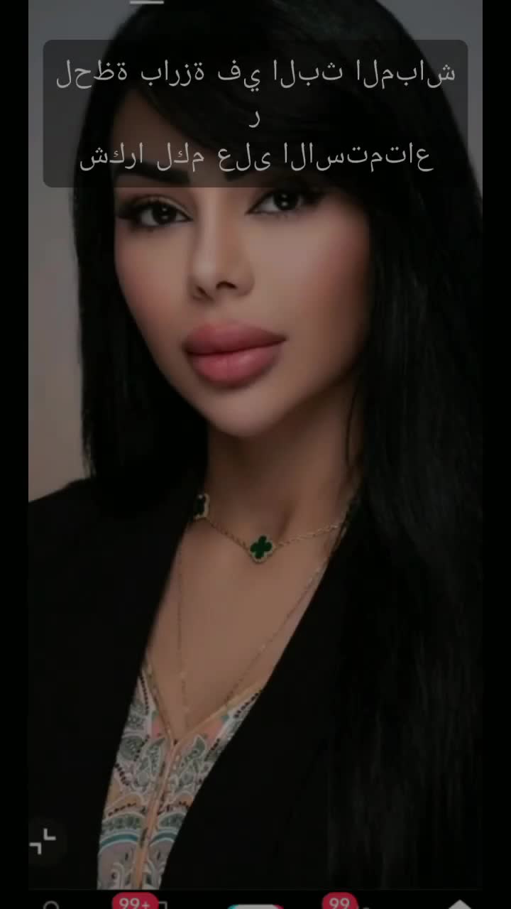 @sh
