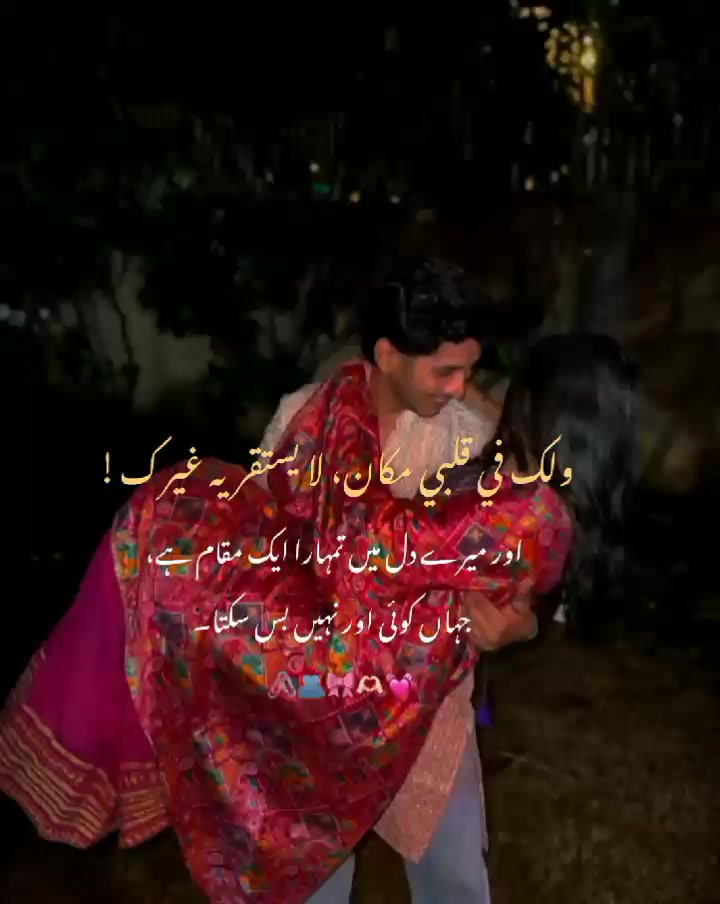 @𓆩𝐕͠𝐢͜𝐥𝐥𝐚𝐢𝐧֟፝ܓ͜ ᭄𓆪😎🚩