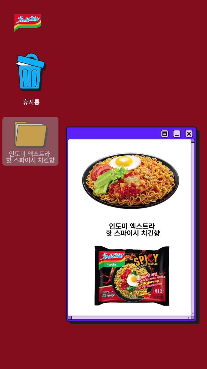 @indomiesouthkorea