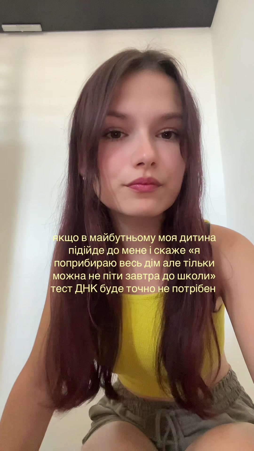 @ulianaromanova_