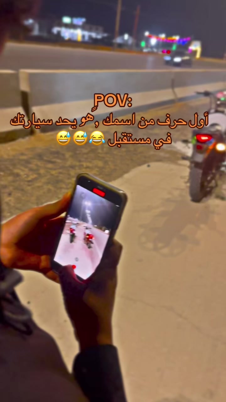 @﮼عساف ﮼البلوي 