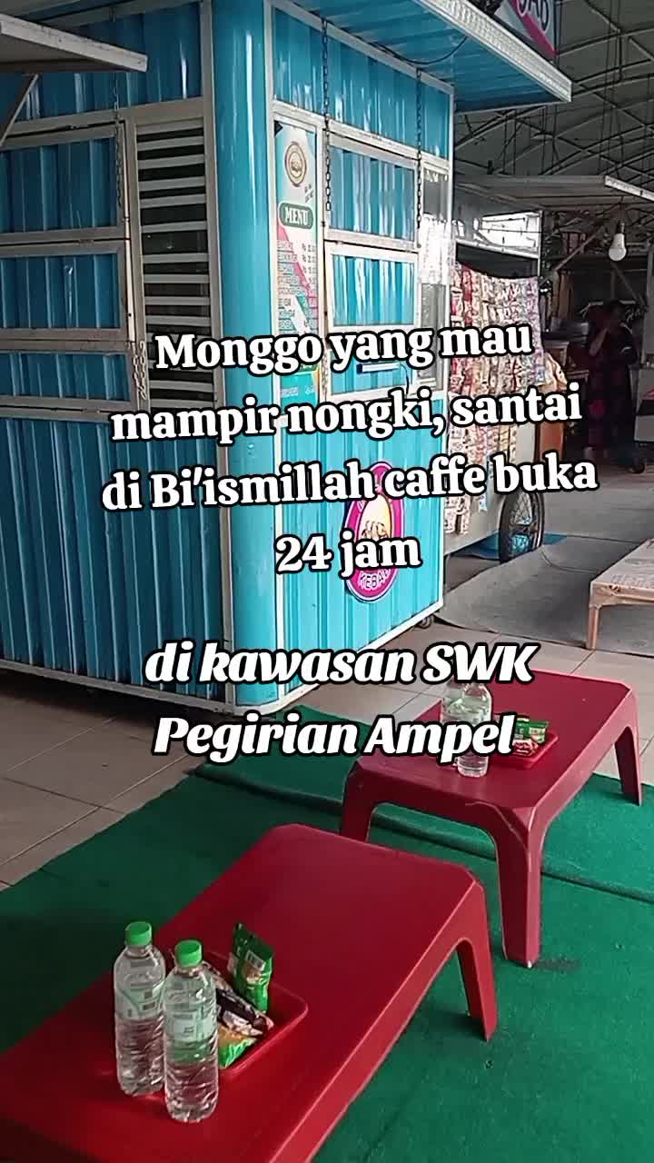 @Athir Store
