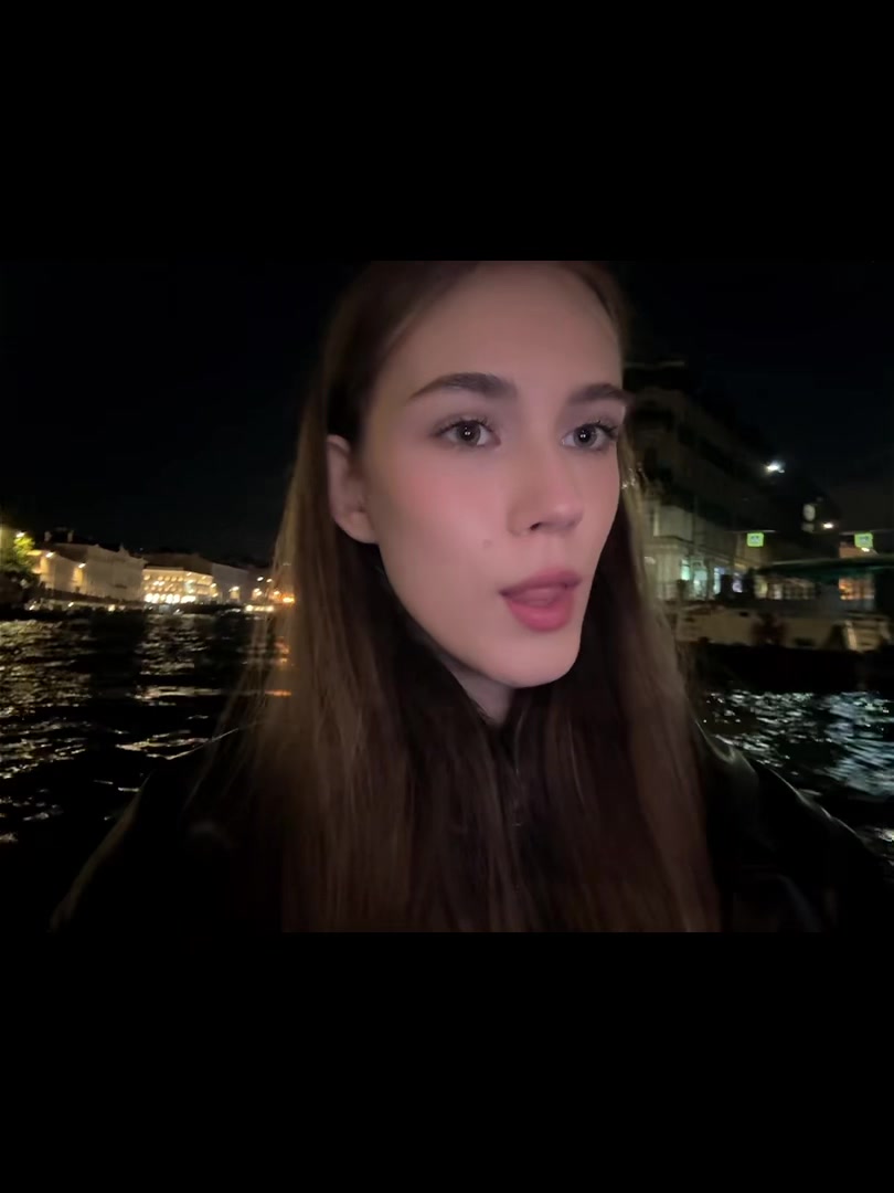 @не лиза