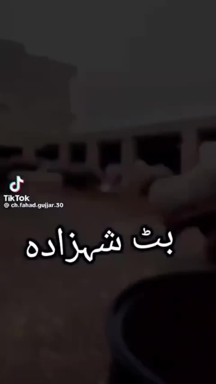 @ZAHID GUJJAR 2088