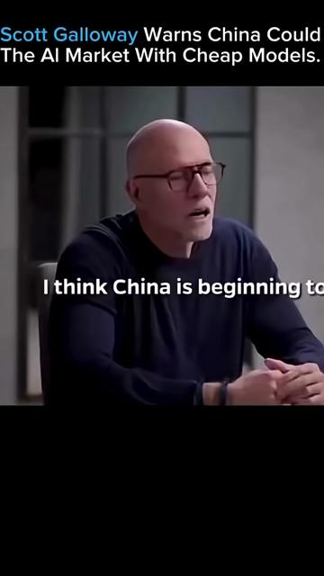 @👁️EyeOnChina