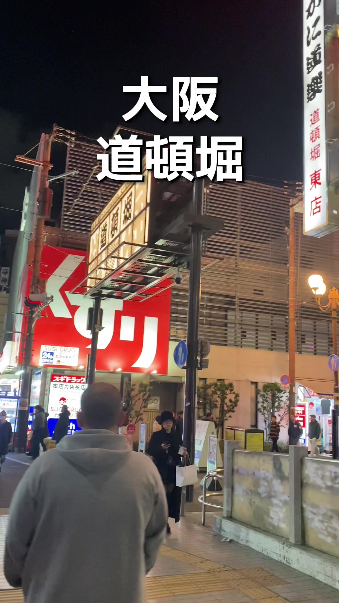 @hiphopのBBA