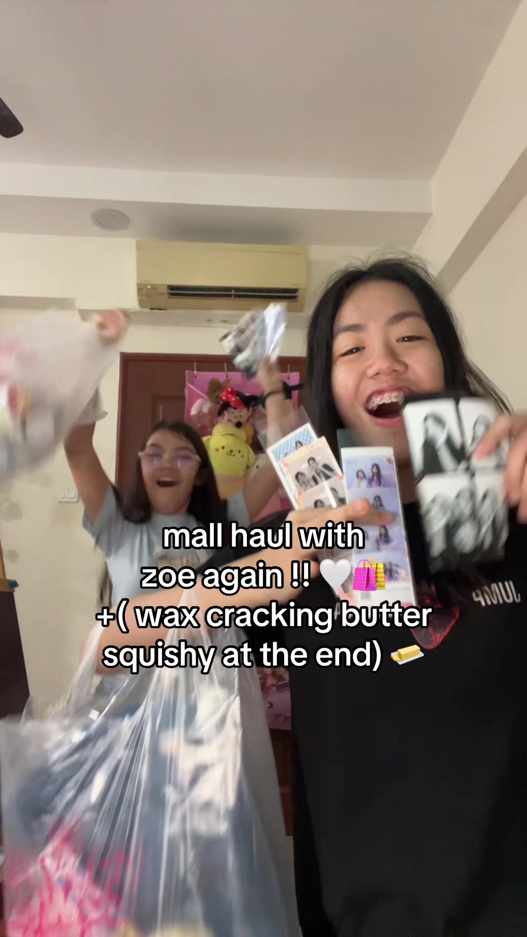 @raine