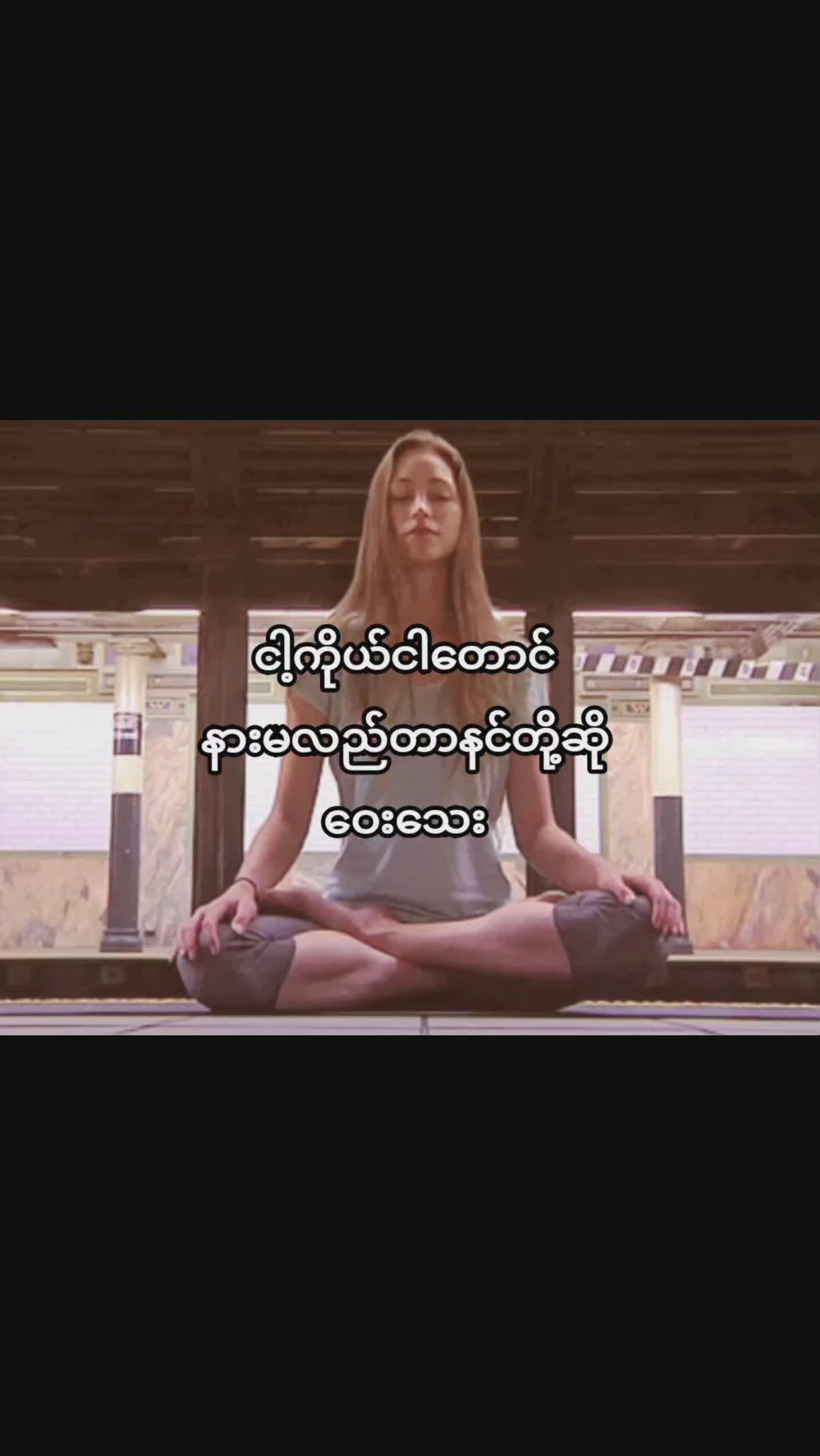 @ကော်ဖီ ခဲ