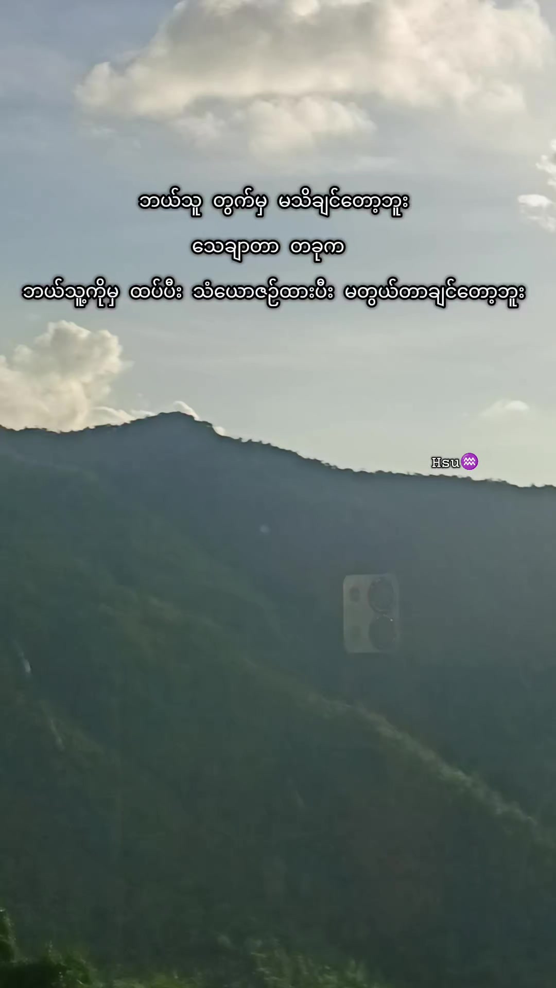 @โ๐ค๐ฆ โ๏ธโ