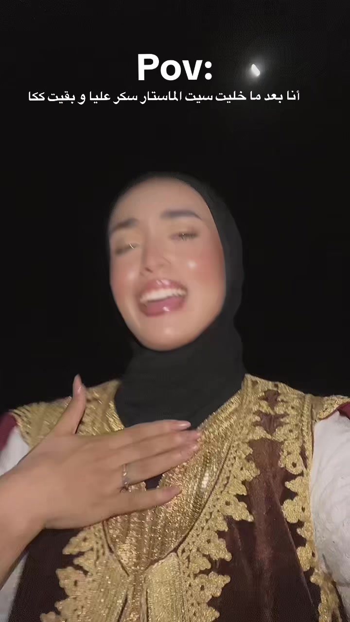 @Oumaima-أميمة🌸💗