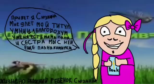 @лелик
