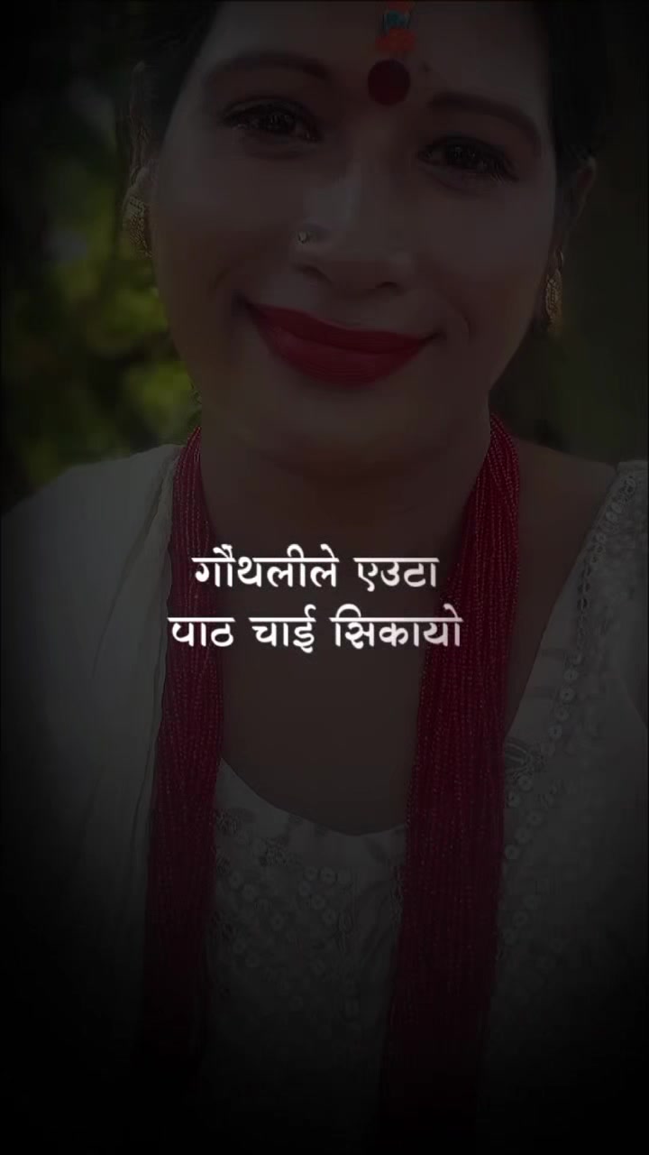 @jamuna bhandari
