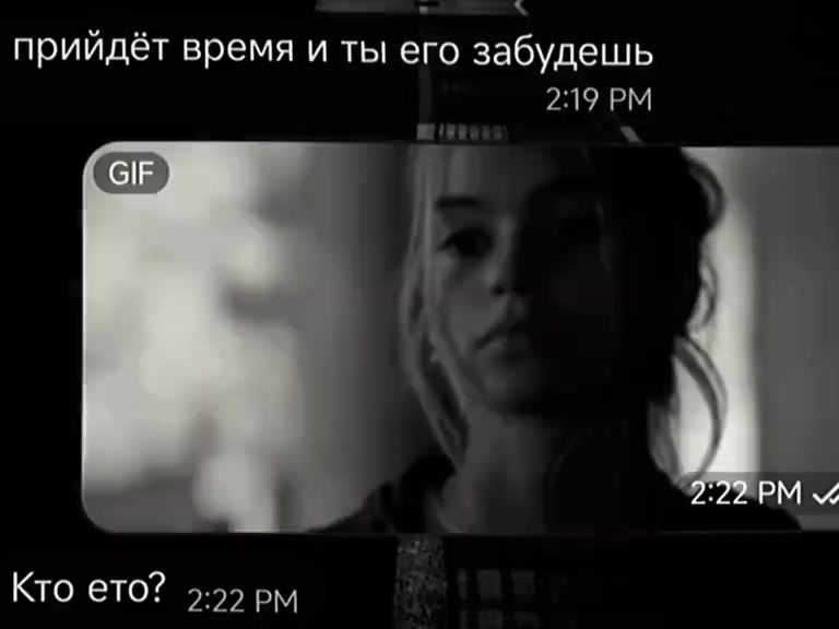 @в сердце только "Т"