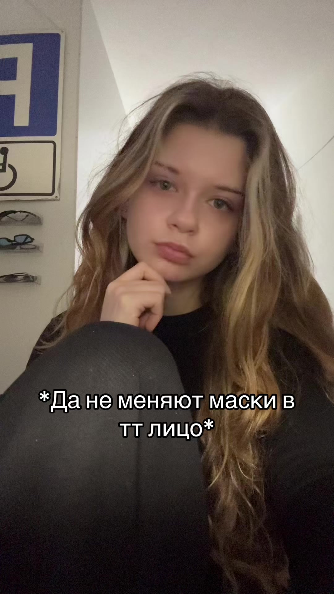 @ТГК/Смешная