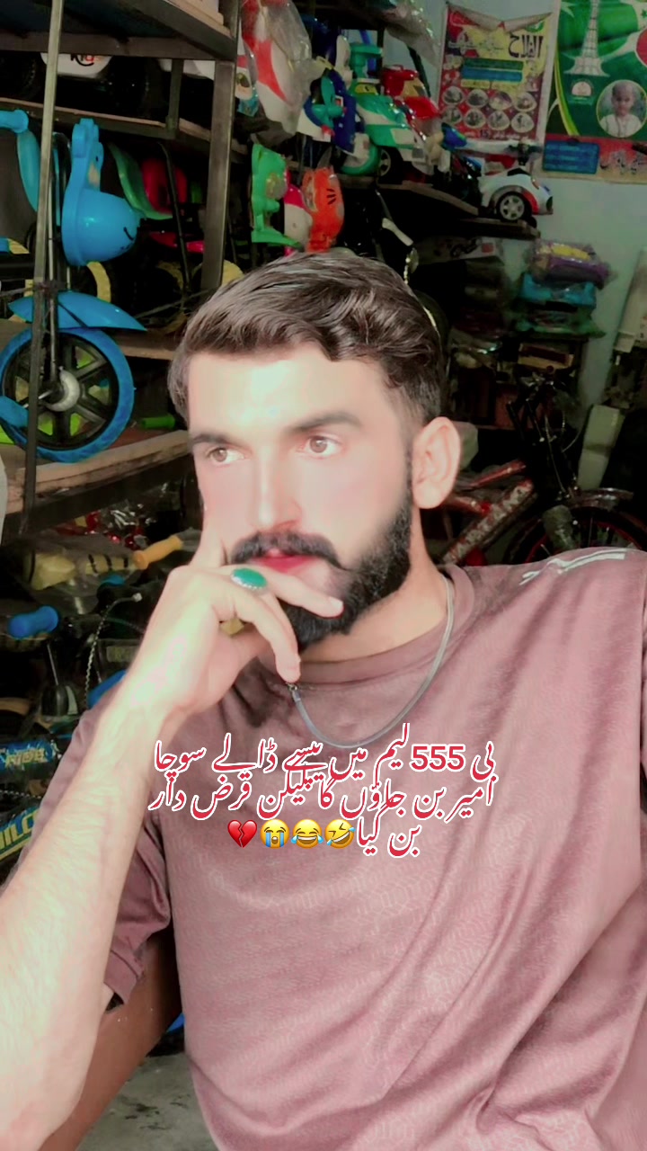@🚩༒بابو۔۔خان☬༒🚩