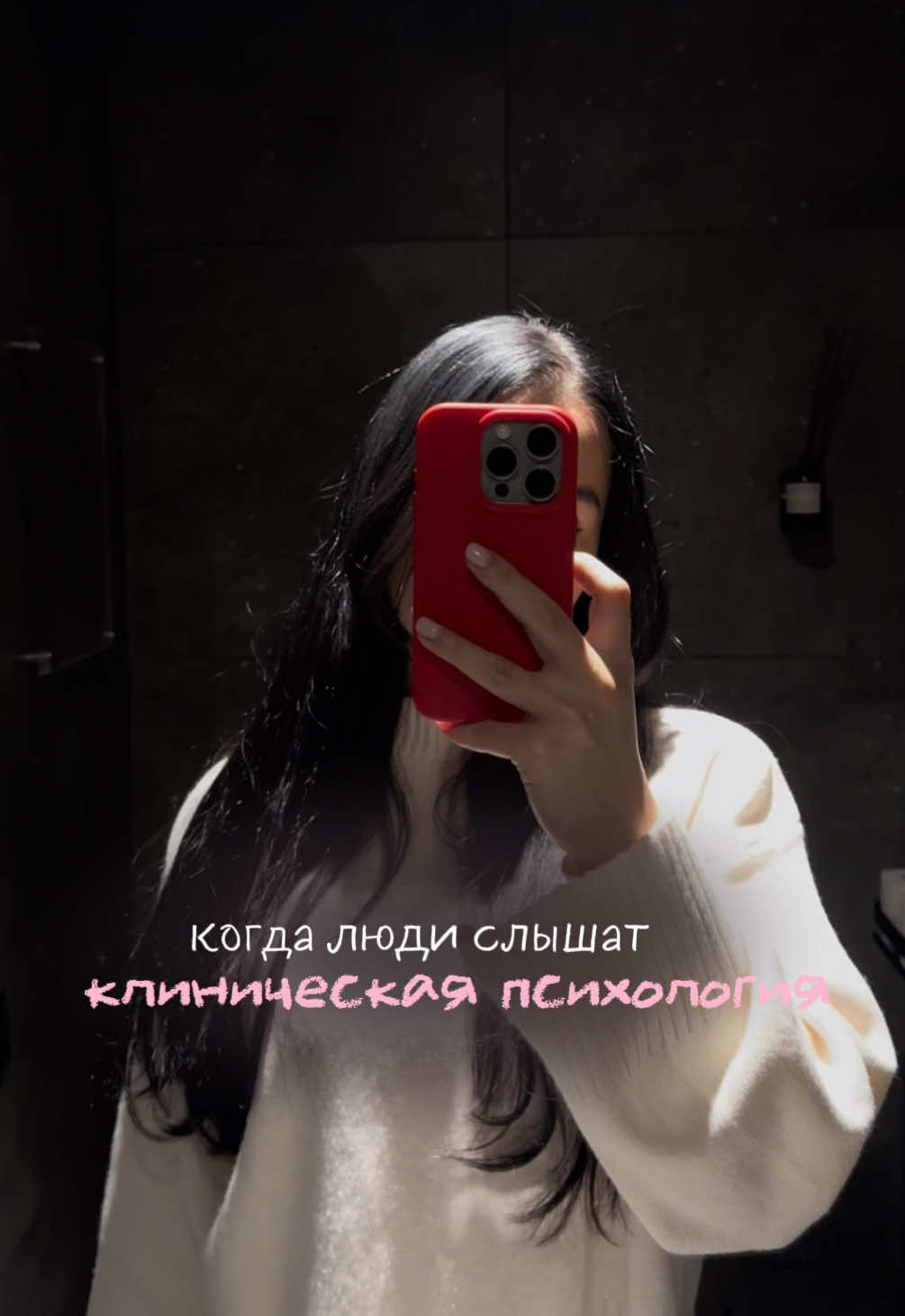 @sophy💋 | тут я!