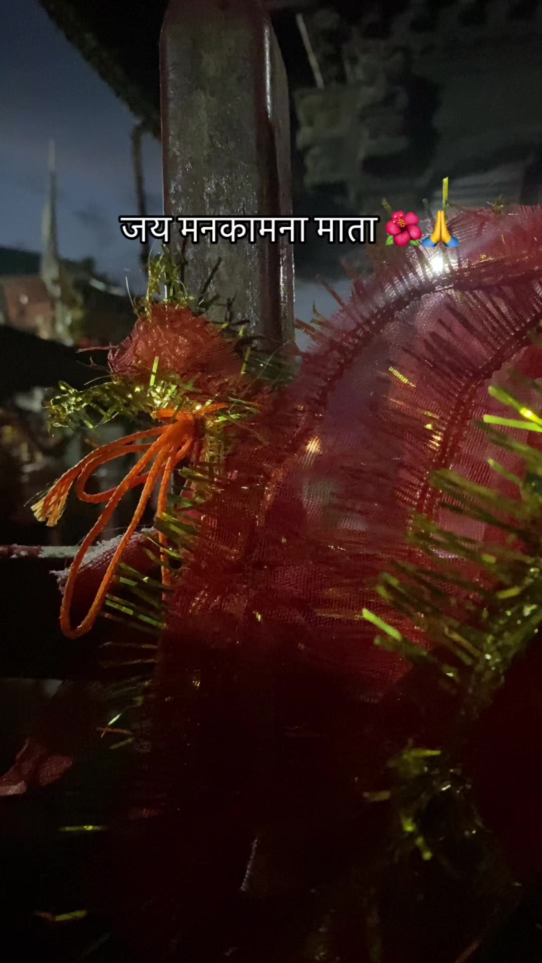 @Bindukarki