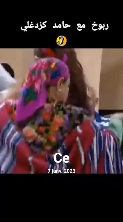 @Ltayf Grioui