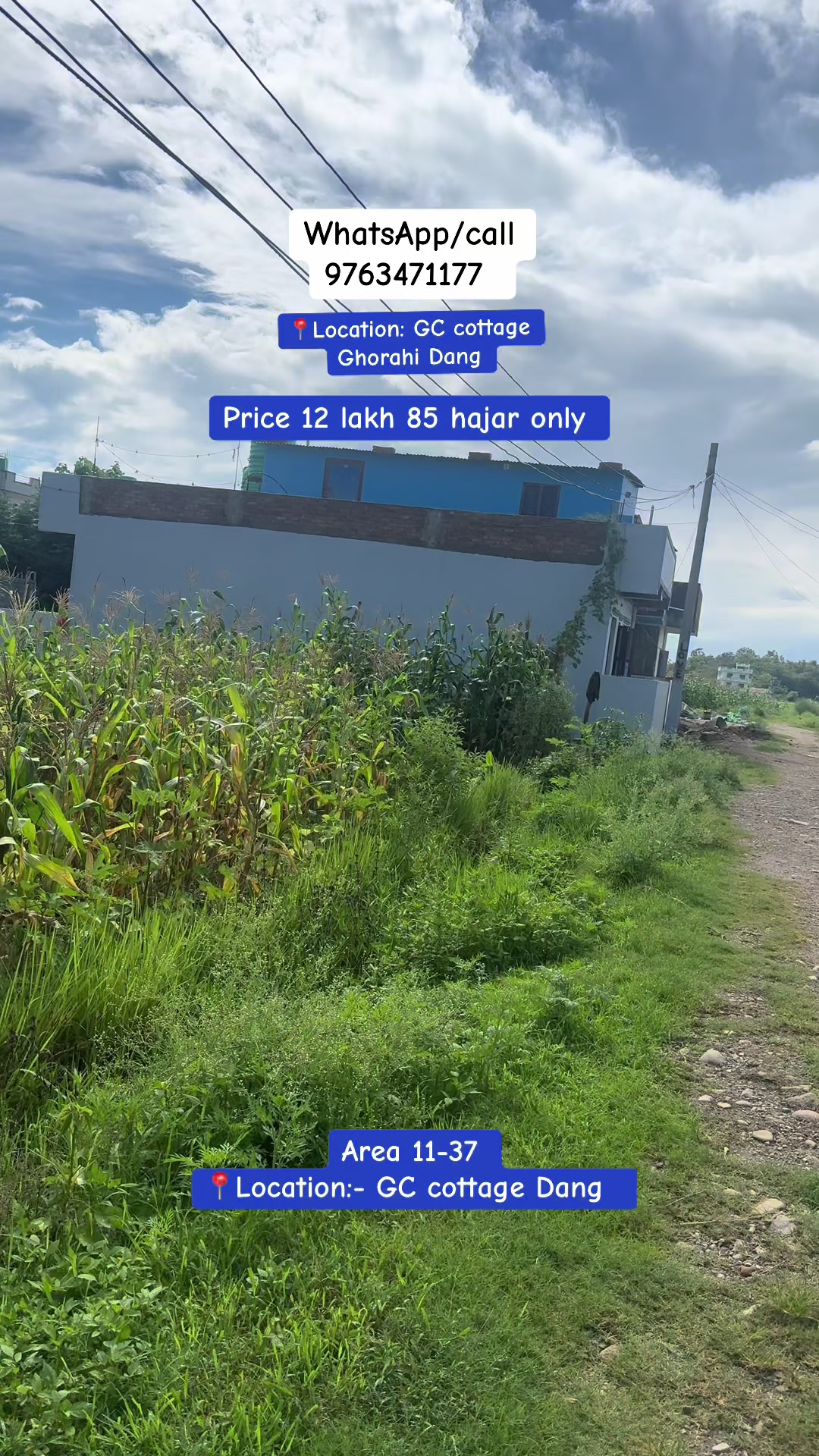 @घरमार्ट ग्रुप दाङ
