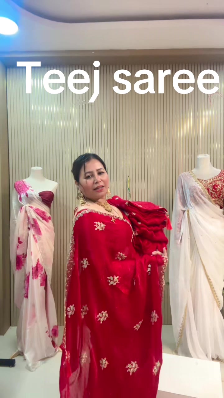 @sumina boutique