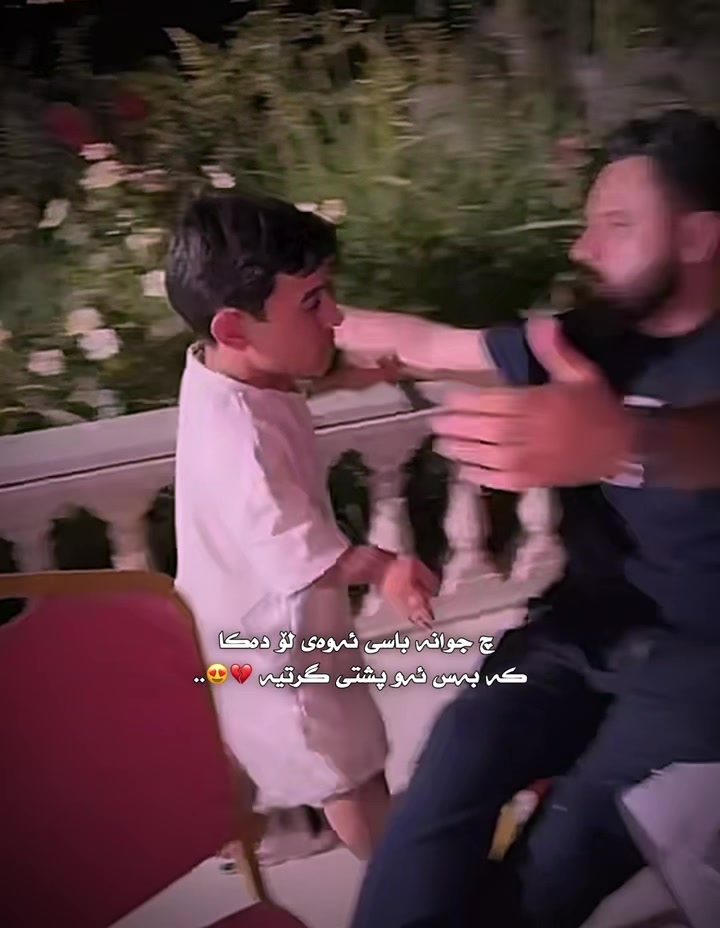 @﮼داستان ﮼قاتیل⚜️