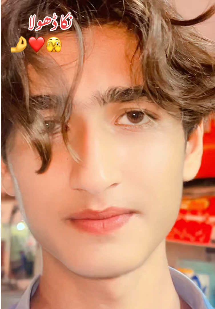 @3️⃣3️⃣3️⃣عنیب cheena