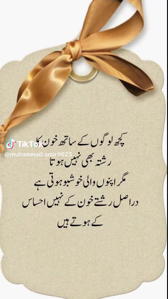 @Mazhar