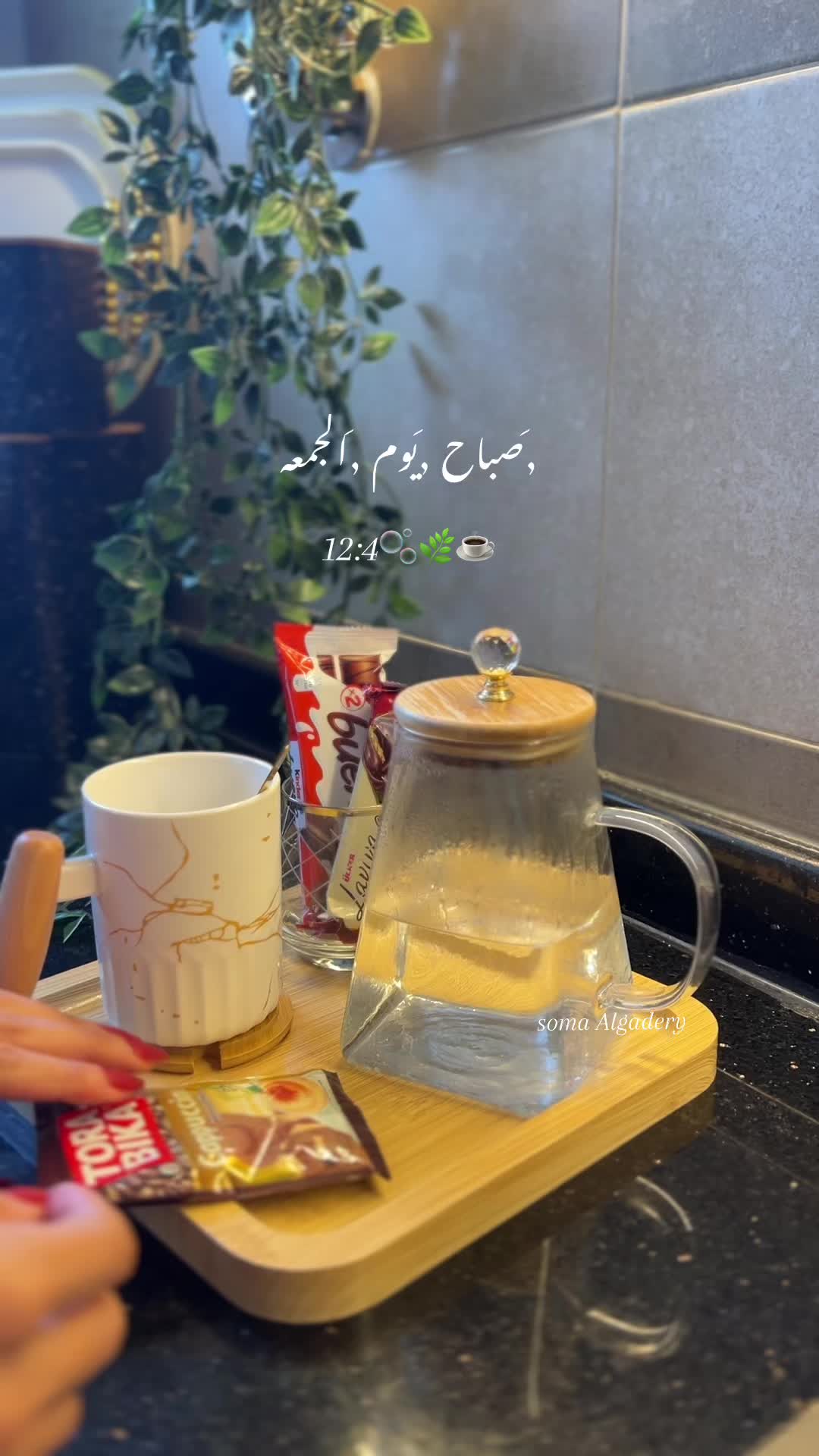@,َام,َاروني👼🏻💗